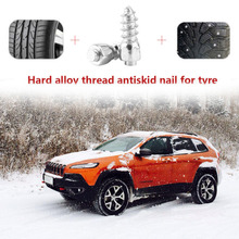 200 Pcs Tyre Winter Wheel Lugs Screws Snow Spikes Tire Studs Screw 12mm Car Styling Spikes Winter Tire Snow Chains Spike 2024 - buy cheap