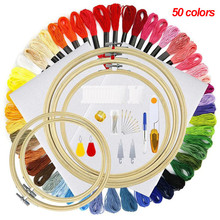 Kit de hilo dental para punto de cruz, juego de herramientas de costura de tela Aida, con 5 aros de bambú, 50 hilos de madejas de colores, 11CT 2024 - compra barato