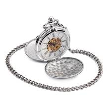 Fashion Silver Tone Double Full Hunter Case Roman Number Skeleton Steampunk Hand-wind Mens Mechanical Fob Pocket Watches New 2024 - buy cheap