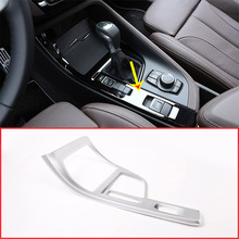 Matte ABS Center Console Decoration Frame Cover Trim For BMW X1 F48 2016-2019 For BMW X2 F47 2018 2019 left hand drive 2024 - buy cheap