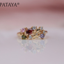 PATAYA New Arrivals 585 Rose Gold Unique Multicolor Rings Colorful Natural Zirconia Rings Women Luxury Fashion Wedding Jewelry 2024 - купить недорого