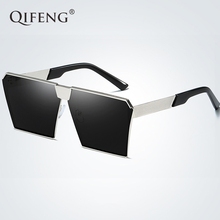 Квадратные поляризационные солнцезащитные очки для женщин и мужчин, модные брендовые солнцезащитные очки для водителей, UV400, женские мужские солнцезащитные очки для вождения, QF008 2024 - купить недорого