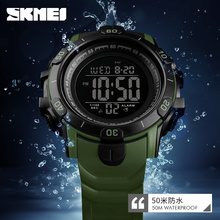 SKMEI-relojes deportivos para hombre, de pulsera, impermeables, con alarma, Digital, Militar 2024 - compra barato