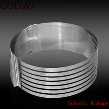 GODWJ High Quality Stainless Steel Layered Adjustable 16 To 30CM Cake Mould Round Scalable DIY Mousse Circle Baking Tools 2024 - buy cheap