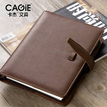 CAGIE Creative A5 Notepad Business Loose-leaf Notebook Diary 1PCS 2024 - buy cheap