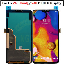 Para lg v40 lcd com tela de toque digitador assembléia para lg v40 thinq lcd v 50 display frete grátis 2024 - compre barato