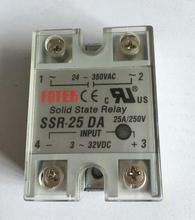 5PCS 24-380VAC to 3-32VDC 25A/250V SSR-25DA Solid State Relay Module with Plastic Cover 2024 - buy cheap
