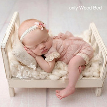 Съемная деревянная корзина для кроватки деревянная кровать диван фотосъемка ребенок позирует подарок фотография фон фотостудия реквизит 2024 - купить недорого