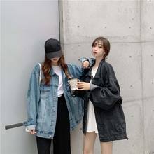 Women Spring And Autumn Fashion Brand Korea Style Vintage Denim Oversize Jacket Female Casual Loose Blue Black Jacket Coat Cloth 2024 - buy cheap