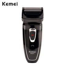 Reciprocating Rechargeable Electric Shaver Shavers for Men Beard Shaving Machine Electric Trimmer Razors Clipper X17 2024 - buy cheap