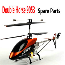 Double Horse DH 9053 RC Helicopter Spare Parts Accessories Main Blades, Grip, Main Shaft, Motor, Remote Controller, Receiver 2024 - buy cheap