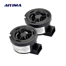 Aiyima 2PC Car Tweeter 1Inch 4Ohm 15W Audio Speaker PP Basin Car Treble Speaker Loudspeaker With Capacitor 4.7UF For Ford 2024 - buy cheap