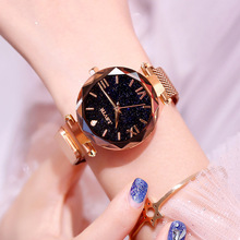 Luxury Women Fashion Diamond Watch Rose Gold Fantasy Starry Sky Wristwatches Alloy Relogio Feminino Ladies Watches 2024 - buy cheap