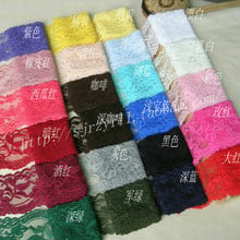 Free Shipping Elastic Lace Fabric,Sewing Trim Wedding Lace,DIY Garment Accessories  20colors  Width 5.5cm 10Ms/lot 2024 - buy cheap