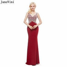 JaneVini-Vestido largo de satén para dama de honor, traje Sexy con escote en V profundo, Espalda descubierta, lujoso, con cuentas de sirena, Borgoña, para graduación, 2018 2024 - compra barato