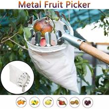 Metal Fruit Picker Orchard Gardening Apple Peach High Tree Picking Tools Fruit Catcher Collector Gardening Tools 2024 - buy cheap