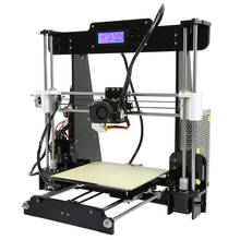 LMYSTAR 3D Reprap I3 DIY 3D-принтеры комплект Высокоточный 3d печати ЖК-дисплей Экран 8 ГБ SD карты PLA нити roll бесплатная доставка 2024 - купить недорого