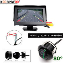 Koorinwoo Universal Parking Kit Switch Cable Front Side Rear view Camera Reversing CCD HD With Car TFT Digital Monitor Mirror 2024 - buy cheap