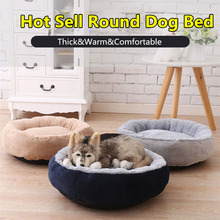Warm Fleece Dog Bed Round Pet Lounger Cushion For Small Medium Large Dogs & Cat Winter Dog Sofa Kennel Puppy Chihuahua Mat 2024 - buy cheap