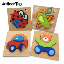 JaheerToy 3D Wooden Puzzle Baby Toys for Children Cartoon Animal Puzzles Montessori Educational Toy for Kids Beech Wood 2024 - buy cheap