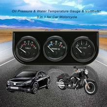 52 мм электронный тройной калибровочный набор датчик давления масла и воды Вольтметр 3 в 1 Автомобильный измеритель температуры мотоцикла 2024 - купить недорого