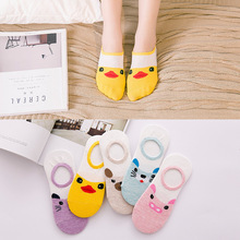 Calcetines de algodón con dibujos animados para mujer, zapatillas invisibles de pato amarillo, 1 par = 2 Uds., ws108 2024 - compra barato