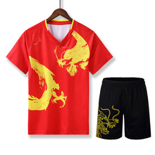 2019 CHINA Dragon table tennis sets Men or Women ,  ping pong wear , Dry-Cool table tennis clothes , table tennis suits 225 2024 - buy cheap