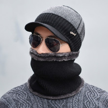 Touca de inverno masculina e feminina, gorros de lã para homens e mulheres, máscara de balaclava, chapéu de malha 2024 - compre barato
