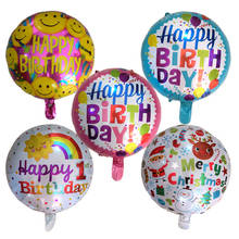 1pcs 18 inches Globos Happy Birthday Foil Balloons Children Birthday Inflatable Toys Ballons Helium Balloon Party Decoration 2024 - buy cheap