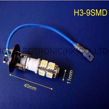 High quality H3 12V Auto led fog lights,DC12V H3 led bulbs,12V H3 car led fog lamps free shpping 5pcs/lot 2024 - buy cheap