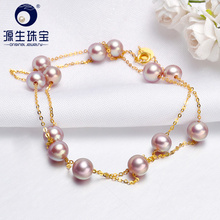 [YS] 5.5-6mm Natural Cultured Purple Fresheater Pearl Necklace 18k Gold Chain Wedding Jewelry 2024 - buy cheap
