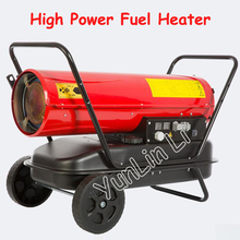 Industrial Heater High Power Fuel Heater Air Heater Factory Diesel Hot Air Dryer Stove wx-70a, overheat protection, >fifth gear 2024 - buy cheap