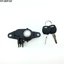 STARPAD высококачественные аксессуары для электрических ботинок, скутеров, ящик для хранения, замок багажника, цилиндрический замок, пластиковая коробка, оптовая продажа, бесплатная доставка 2024 - купить недорого