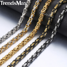 Trendsmax Byzantine Box Link Chain Necklace For Men Gold Color Stainless Steel Long Necklaces Hip Hop Wholesale Jewelry KNN19 2024 - buy cheap