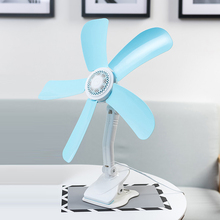 2019 Drop Shpping 220V Blue Electric Clip Fan Multifunction Portable Breezer Cooler Student Bed Mute Adjustable for Office 2024 - buy cheap