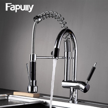Fapully Kitchen Sink Faucet Chrome Double Swivel Hand Spray Chrome 3-Function Hot Cold Water Outlet Rotatable Kitchen Mixer 235 2024 - buy cheap