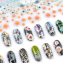16pcs/Set Laser Nail Art Transfer Sticker Mix Designs Flower Shinning Holographic Starry Paper Nail Decorations Decals 2024 - buy cheap