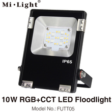 MiLight 10W RGB+CCT LED Floodlight AC120V-220V IP65 Waterproof Outdoor LED Lighting FUTT05 WiFi Compatible 2.4G Wireless Remote 2024 - buy cheap