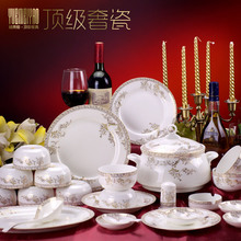 Luxury 56 head bone china tableware suit in Jingdezhen Swan Lake pottery bowl dish ceramic tableware wholesale 2024 - buy cheap