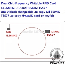 Dual Chip Frequency RFID 13.56Mhz 1K UID and T5577 125 kHz ID blank card Readable Writable Rewrite for copy clone backup copier 2024 - buy cheap