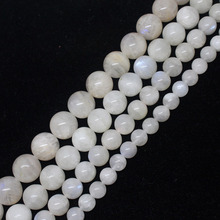 Mini. order is $7!8-14mm Natural Moonstone glowing Blue Round  Loose Beads 15" 2024 - buy cheap
