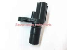 Sensor de velocidade de transmissão para toyota para lexus oem 89413-60020 8941360020 2024 - compre barato