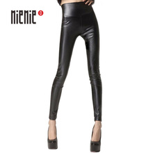 New Fashion Classic Slim Leggings High Waist Stretchy Womens Faux Leather Leggings Skinny Pants - Black 2024 - buy cheap