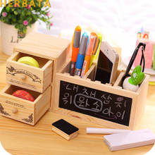 Multi-function Wooden Desk Stationery Organizer Pen Pencil Holder Storage Box Case Container CL-2533 2024 - buy cheap