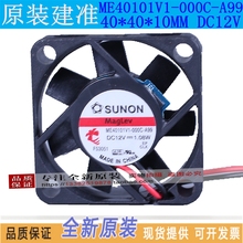 NEW SUNON ME40101V1-000C-A99 4010 12V 0.09A CPU cooling fan 2024 - buy cheap