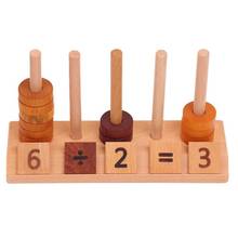 Игрушки Монтессори математические Обучающие деревянные игрушки для детей раннего обучения детей счетные номера, Математика игрушки Смешные развивающие игрушки 2024 - купить недорого