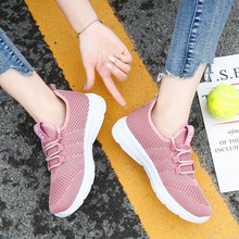Hot Sale Women Tennis Shoes Chunky Height Increasing Thick Bottom Sneakers Gym Female Sport Walking Trainers Tenis Feminino#g4 2024 - compre barato