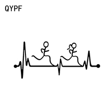 QYPF 16,2*7 см бегунок сердцебиения парень и девушка Декор автомобильный Стайлинг стикер виниловые аксессуары 2024 - купить недорого