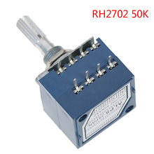 50K ALPS RH2702 громкость двойной потенциометр 50KAX2 щелевой японский поворотный переключатель 8Ppin 2024 - купить недорого