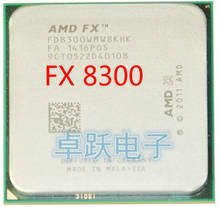 Восьмиядерный процессор AMD FX 8300 AM3 + 3,3 ГГц/8 Мб/95 Вт, серийные элементы FX, 100% рабочий, бесплатная доставка 2024 - купить недорого